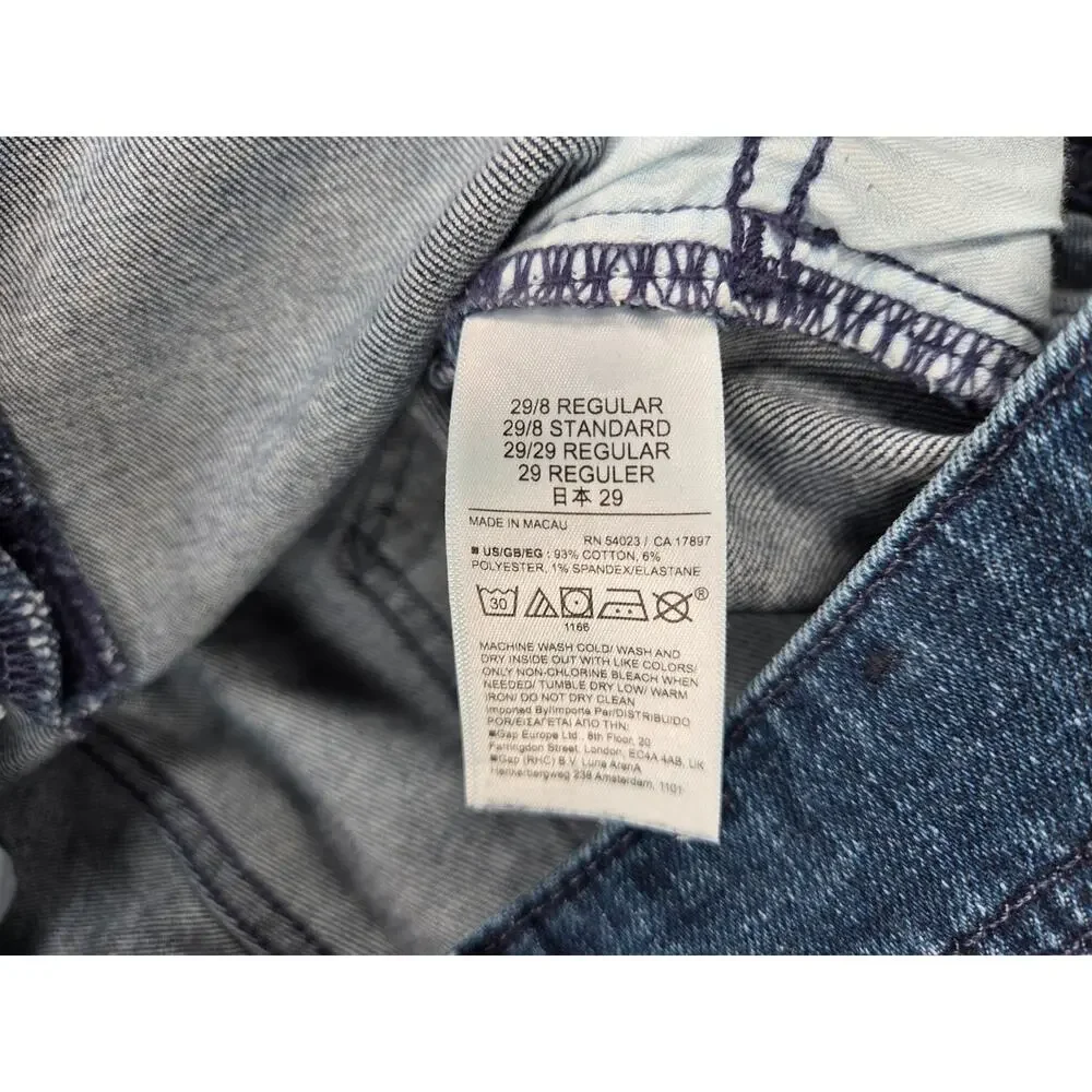 GAP Women's '70s Flare Jeans Low Rise Blue Denim Size 29 8R Stretch Vintage Styl